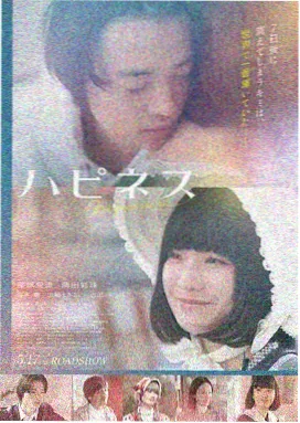 无声放映厅 中文字幕高清电影