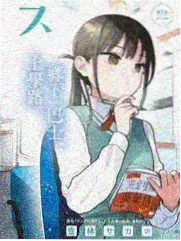 行走的答案 旅行综艺高清字幕